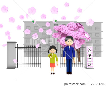 A parent and child standing in front of the gate of an elementary school with cherry blossoms in bloom, attending the entrance ceremony A parent and child standing in front of the gate of an elementary school with cherry blossoms in bloom, attending the entrance ceremony 122284702
