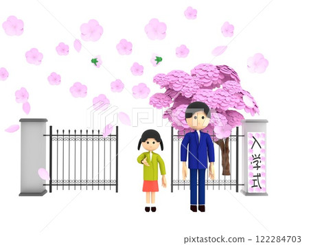 A parent and child standing in front of the gate of an elementary school with cherry blossoms in bloom, attending the entrance ceremony 122284703