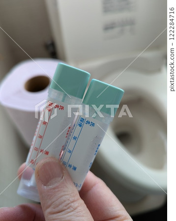 大便測試套件和西式馬桶 大便測試套件和西式馬桶 122284716