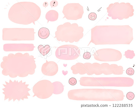 水彩/粉紅語音氣泡套裝 水彩/粉紅語音氣泡套裝 122288535