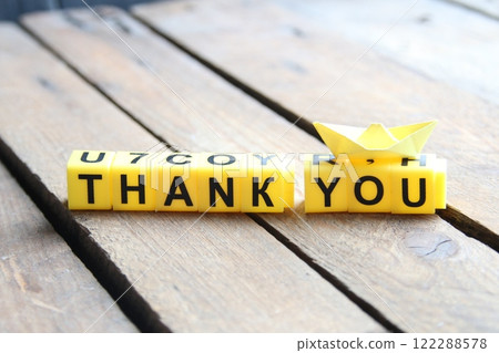 Thank you, the inscription on a wooden background. 122288578