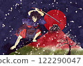 紫野、紅富士和櫻花 122290047