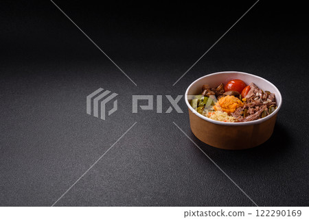 Boiled beef with vegetables, grains, seeds and spices 122290169