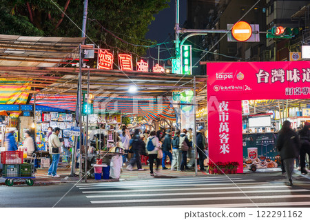 台北寧夏夜市 台北寧夏夜市 122291162