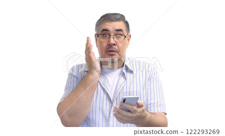 Man Looking at Phone in Amazement - Unexpected Luck, Good News, Lottery Win Concept - Isolated on White 122293269