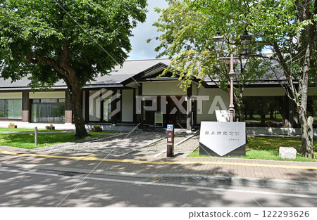 Northern Literature Memorial Museum 122293626