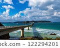 Yamaguchi Prefecture 122294201