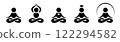 Meditation icon set in flat style. Yogi icons 122294582