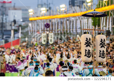 [Awa Odori] Awa Odori dance gets everyone excited in Minamiuchi Town 122296171