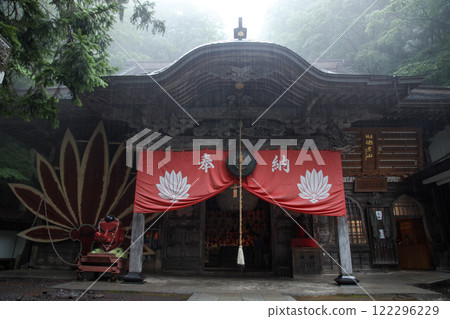 Zen temple 122296229