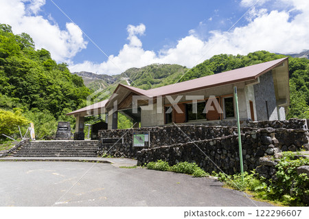 Climbing Mt. Hakusan (Betto Ideai) 122296607