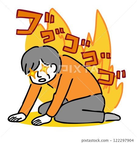 A man sitting down with his eyes shining and a roaring flame 122297904