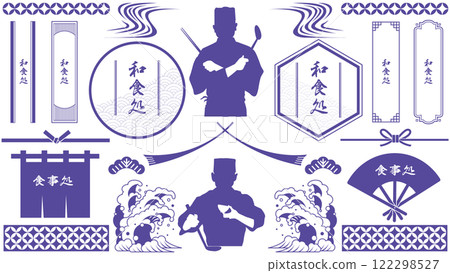 Decoration element 51 Decoration element 51 122298527