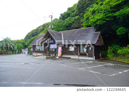 Hyuga Cape and Umagasechaya (Hososhima, Hyuga City, Miyazaki Prefecture) 122298685