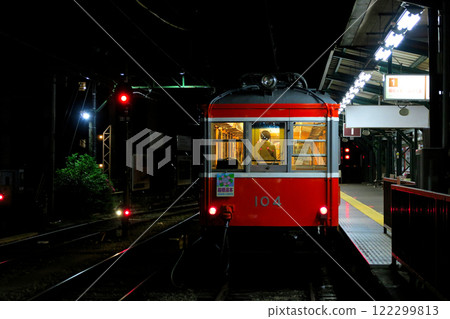 The retro-looking Hydrangea Train at night stops at the Gora Station platform on the Hakone Tozan Railway in Kanto, Hakone-machi, Kanagawa Prefecture (3) The retro-looking Hydrangea Train at night stops at the Gora Station platform on the Hakone Tozan Railway in Kanto, Hakone-machi, Kanagawa Prefecture (3) 122299813