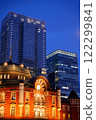 Tokyo station and skyscrapers at night 122299841