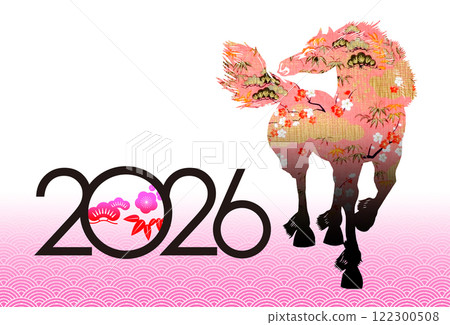2026年新年賀卡 2026年新年賀卡 122300508