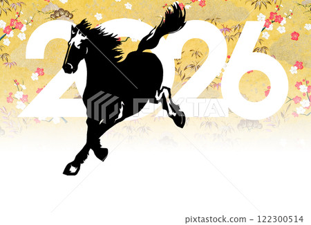 2026 New Year 2026 New Year 122300514