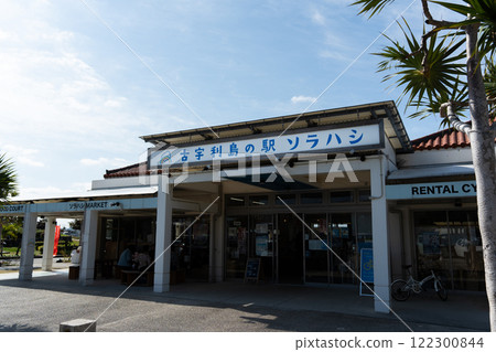 Sorahashi Station on Kouri Island 122300844