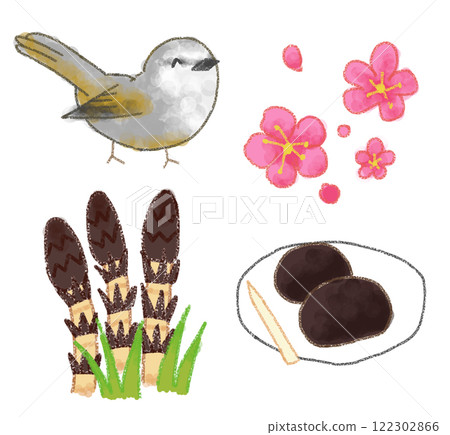 Vernal Equinox Day 122302866