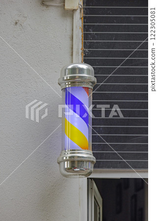 Barber Shop Pole 122305081