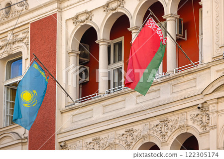 Honorary Consulate Kazakhstan Belarus Honorary Consulate Kazakhstan Belarus 122305174