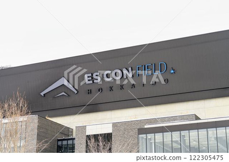 冬季 F Village 北海道棒球場 ESCON Field HOKKAIDO 北海道北廣島市 122305475