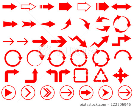 簡單的箭頭圖標集 122306946