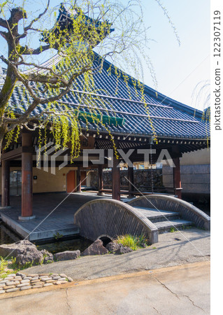Kinosaki Onsen ~Sato no Yu~ (Hyogo Prefecture - Kinosaki Onsen) 122307119