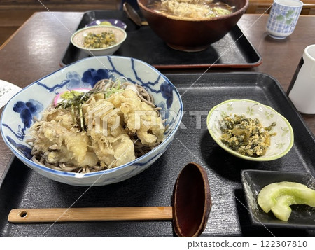 Mai Mini Tempuraoba 122307810