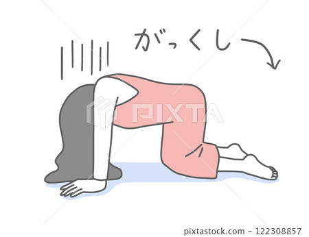 Illustration material of a woman on her hands and knees 122308857