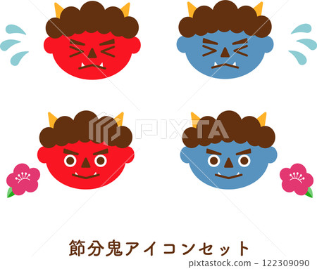 Cute demon icon set for Setsubun 122309090