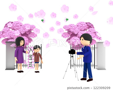 An elementary school entrance ceremony with cherry blossoms in bloom. Parents and children stand in front of the school gates and take a commemorative photo. An elementary school entrance ceremony with cherry blossoms in bloom. Parents and children stand in front of the school gates and take a commemorative photo. 122309209