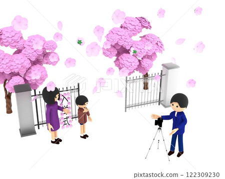 櫻花盛開的小學入學典禮。家長和孩子站在校門前拍照留念 櫻花盛開的小學入學典禮。家長和孩子站在校門前拍照留念 122309230