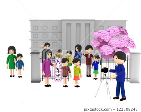 An elementary school entrance ceremony with cherry blossoms in bloom. Many parents and children attend the ceremony. An elementary school entrance ceremony with cherry blossoms in bloom. Many parents and children attend the ceremony. 122309245