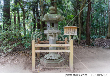 Kashima Shrine lanterns Kashima Shrine lanterns 122309283