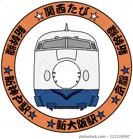 Electric train Electric train 122310097