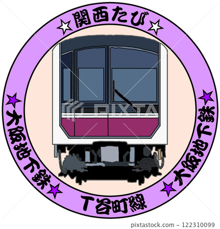 電動火車 122310099