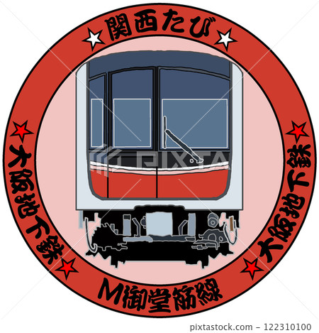 電動火車 122310100