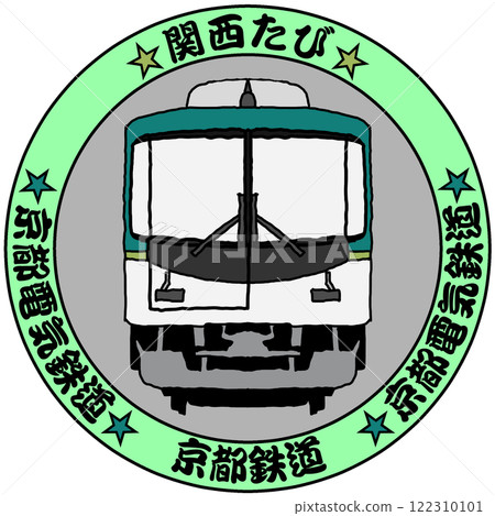 電動火車 122310101