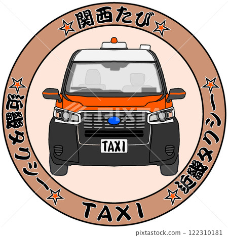 taxi taxi 122310181