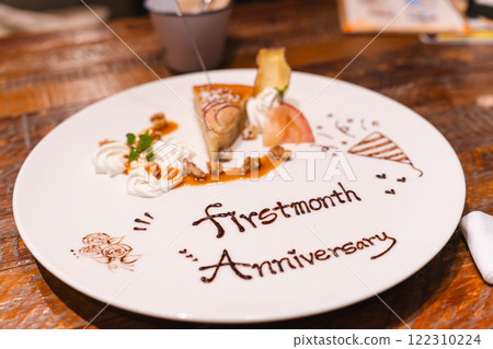 One month anniversary dessert plate 122310224