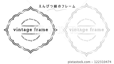 Stylish frames with a vintage feel. Retro frames. Decorative frames that can be used for titles and headings. 122310474