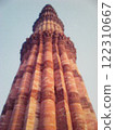 Qutub Minar in Delhi, India 2 122310667