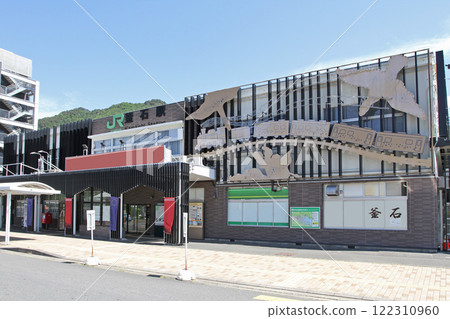 釜石站 JR 釜石站 三陸鐵路站 釜石 釜石線 三陸鐵道 122310960