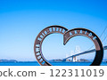 Arch-shaped monument celebrating the 35th anniversary of the opening of the Setouchi Ohashi Memorial Park Heart-shaped LED lighting 122311019