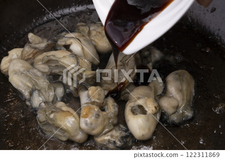Recipe for making oysters pickled in oil 122311869
