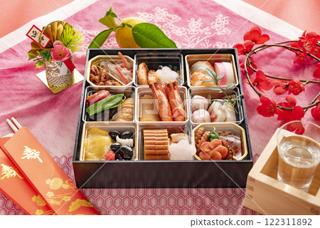 New Year's food box 122311892