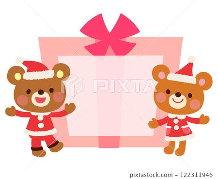 Cute Santa Claus Bear Christmas Message Card 122311946