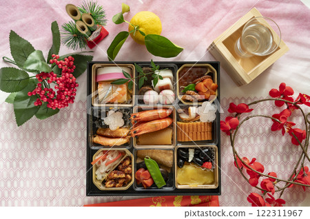 New Year's food box New Year's food box 122311967